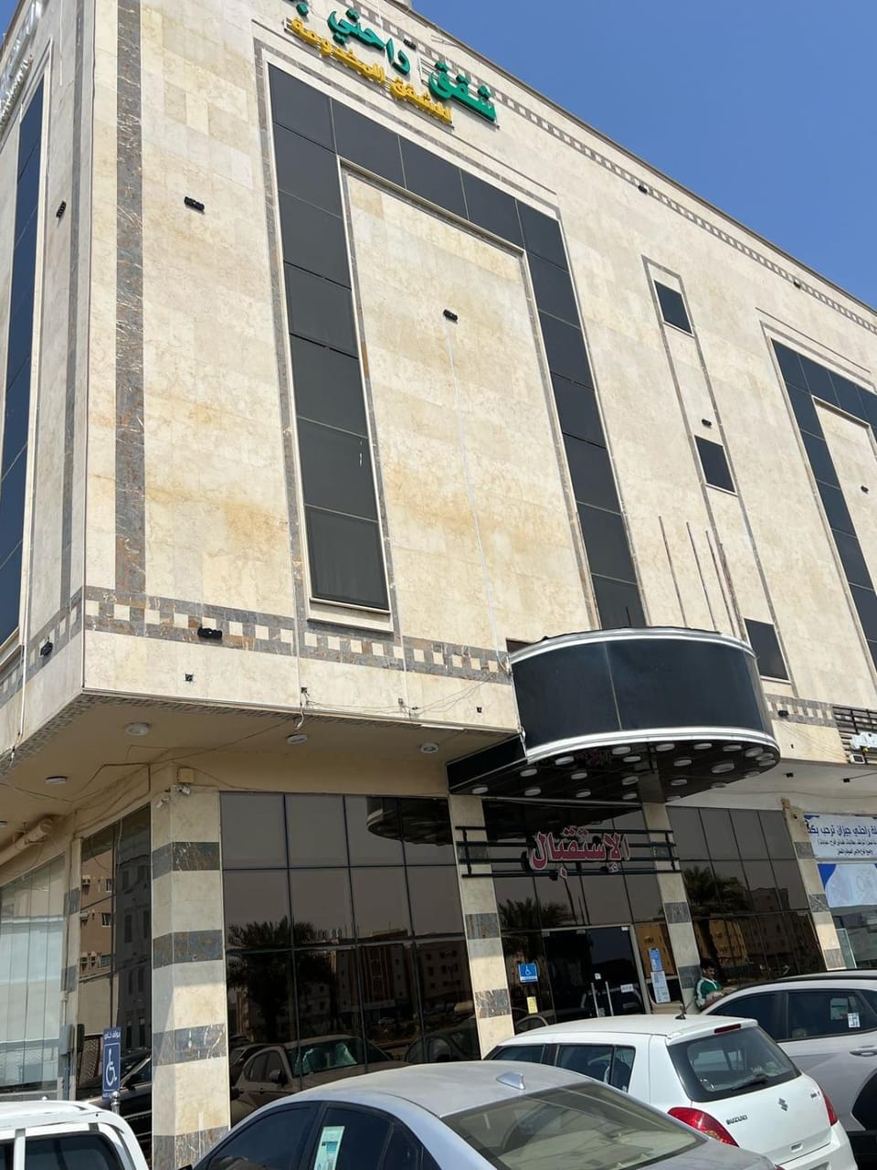 Property building, Day, Location, Parking