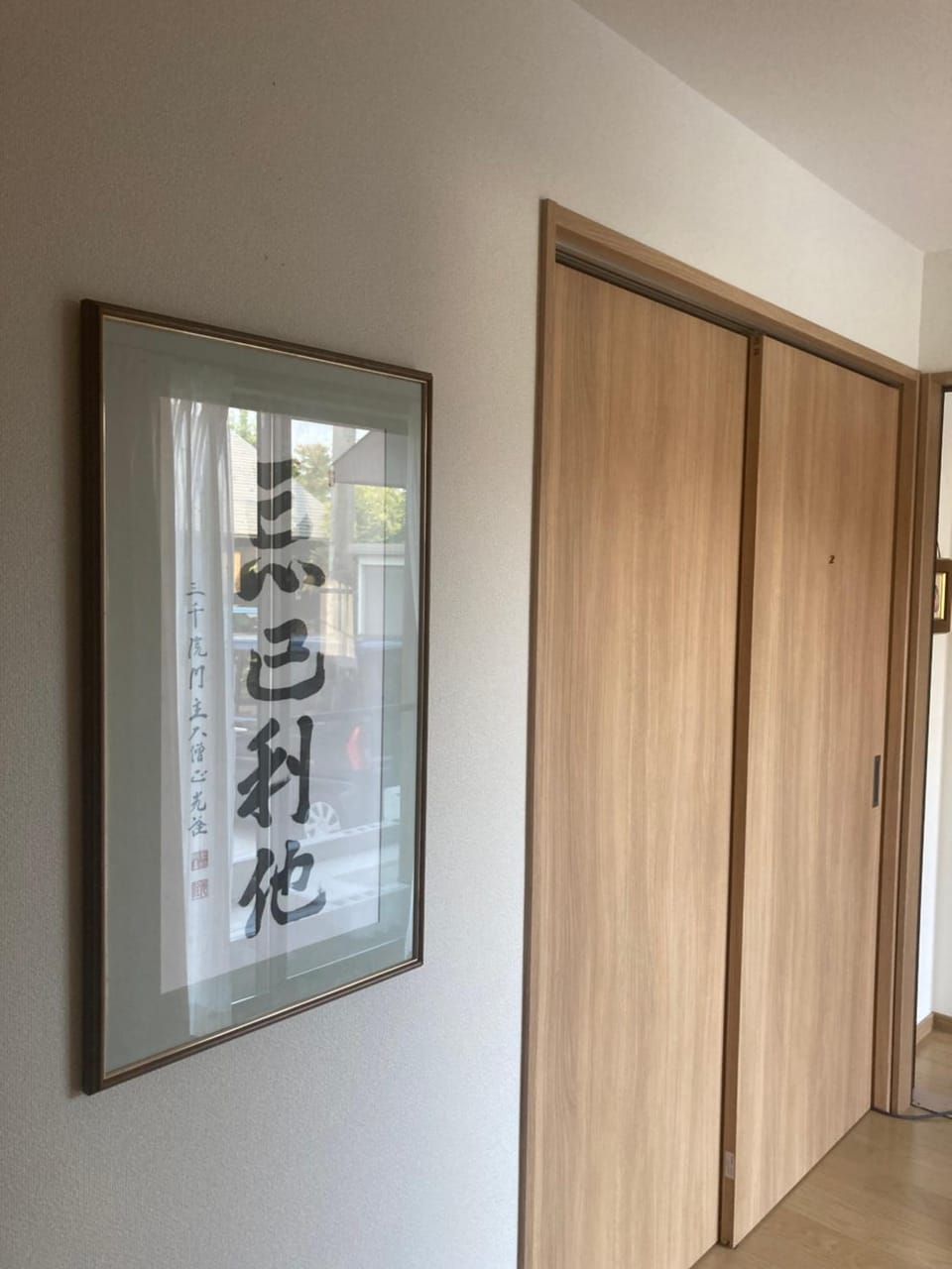 澄の宿 琵琶湖畔萩の滨水泳场徒步1分钟 免费停车位3台 烧烤 自驾游 骑行爱好者首选 Villa in Shiga, Japan