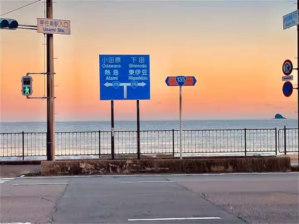 Nearby landmark, Off site, Neighbourhood, Beach