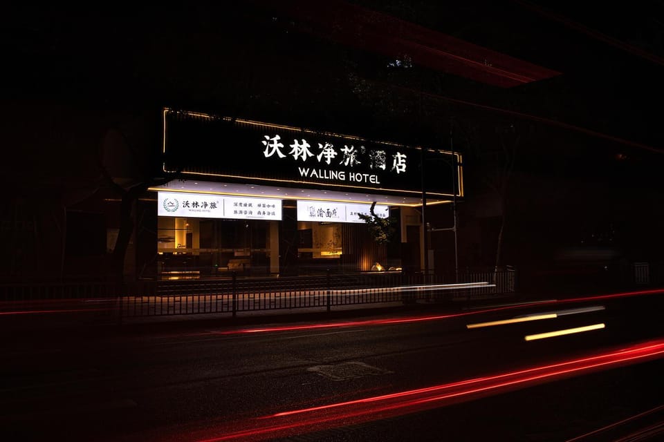 Walling Hotel - Chongqing Jiefangbei Hongyadong Hotel in China