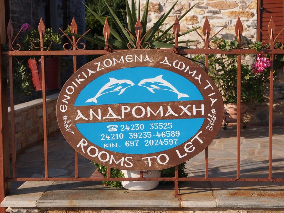 Property logo or sign
