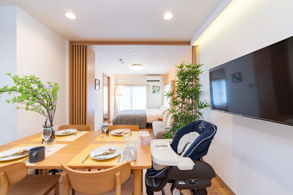 Shinjuku-ku - House - Vacation STAY 17230 House in Shinjuku