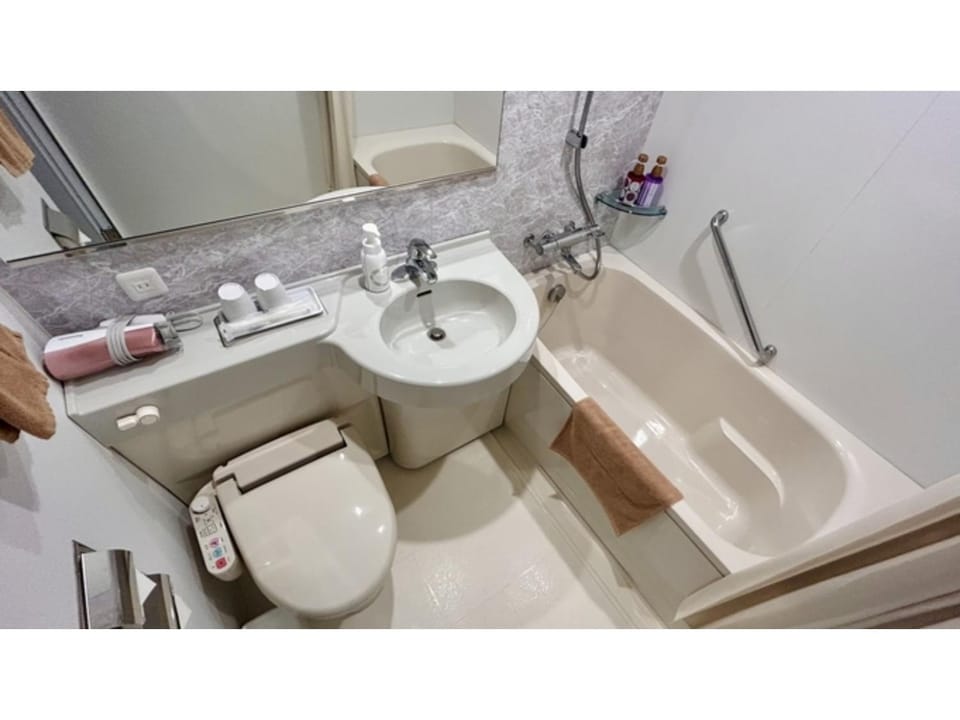 Aso Hakuun Sanso - Vacation STAY 77849v Hotel in Japan