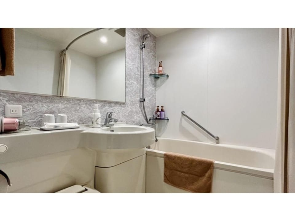 Aso Hakuun Sanso - Vacation STAY 77844v Hotel in Japan