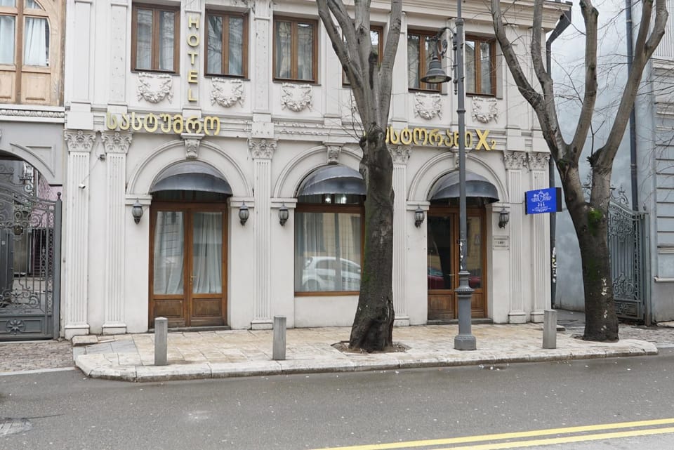 Facade/entrance