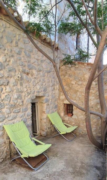 Balcony/Terrace, sunbed