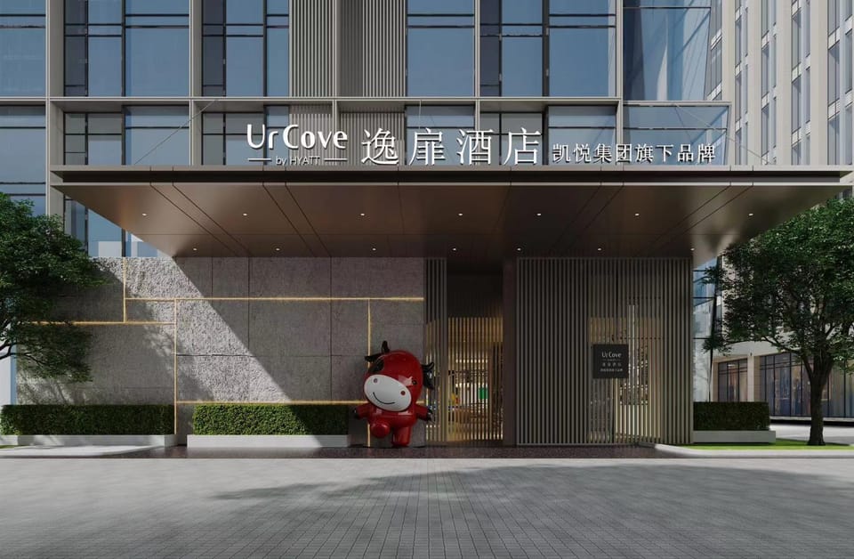 Property building, Facade/entrance