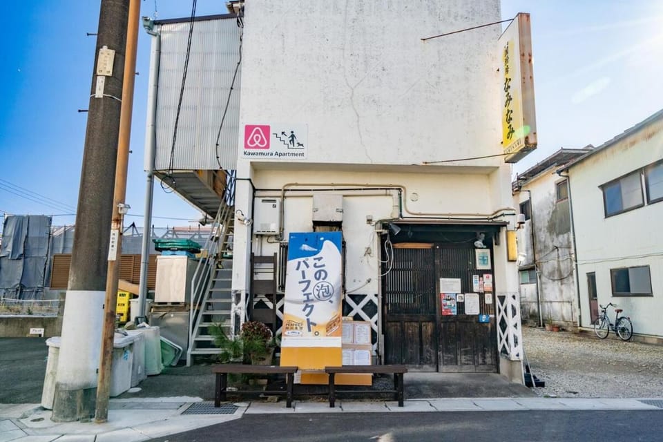 Kawamura Apartment 202 Apartment in Shizuoka Prefecture