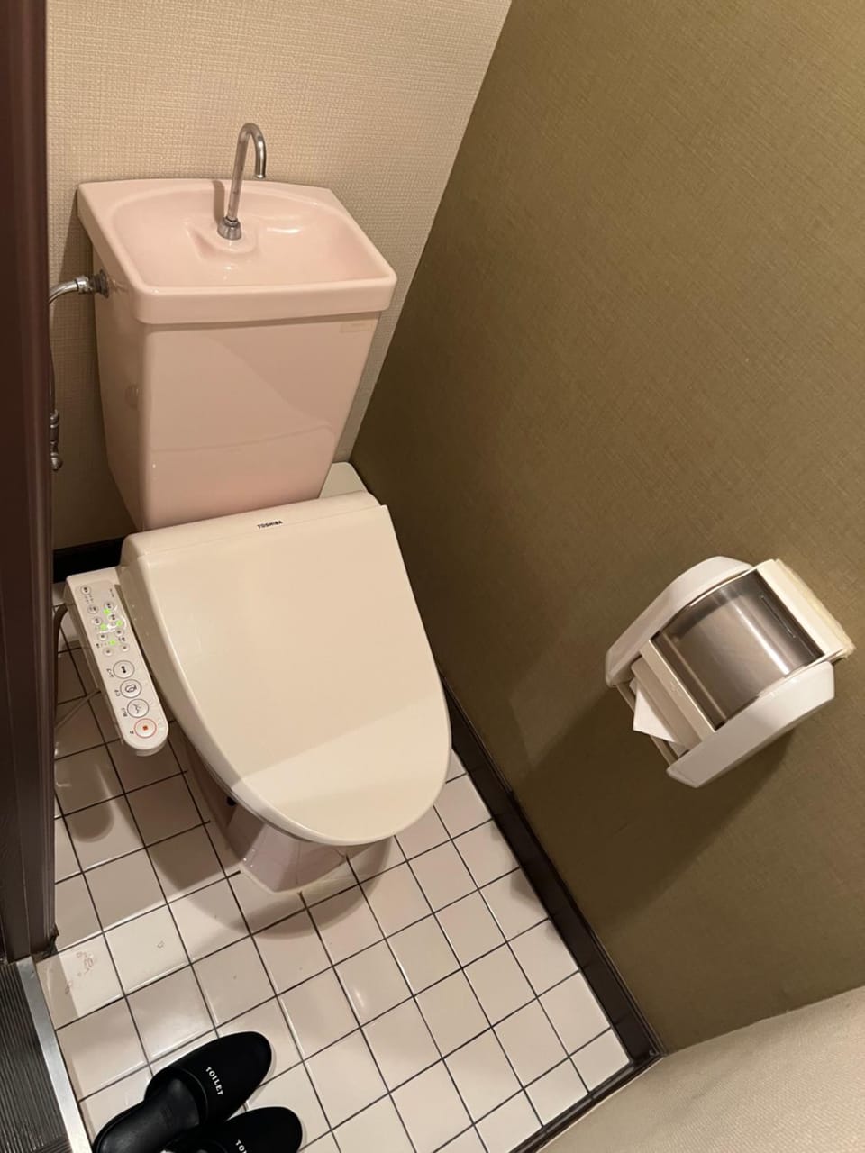Toilet