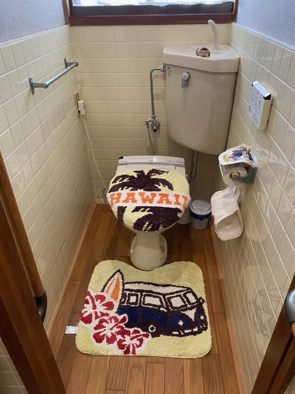 Toilet