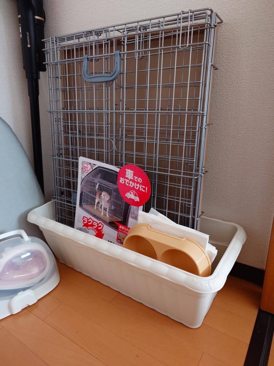 Westeria201 ペット子供歓迎JR春日井駅より徒歩3分長期滞在に最適 Apartment in Nagoya