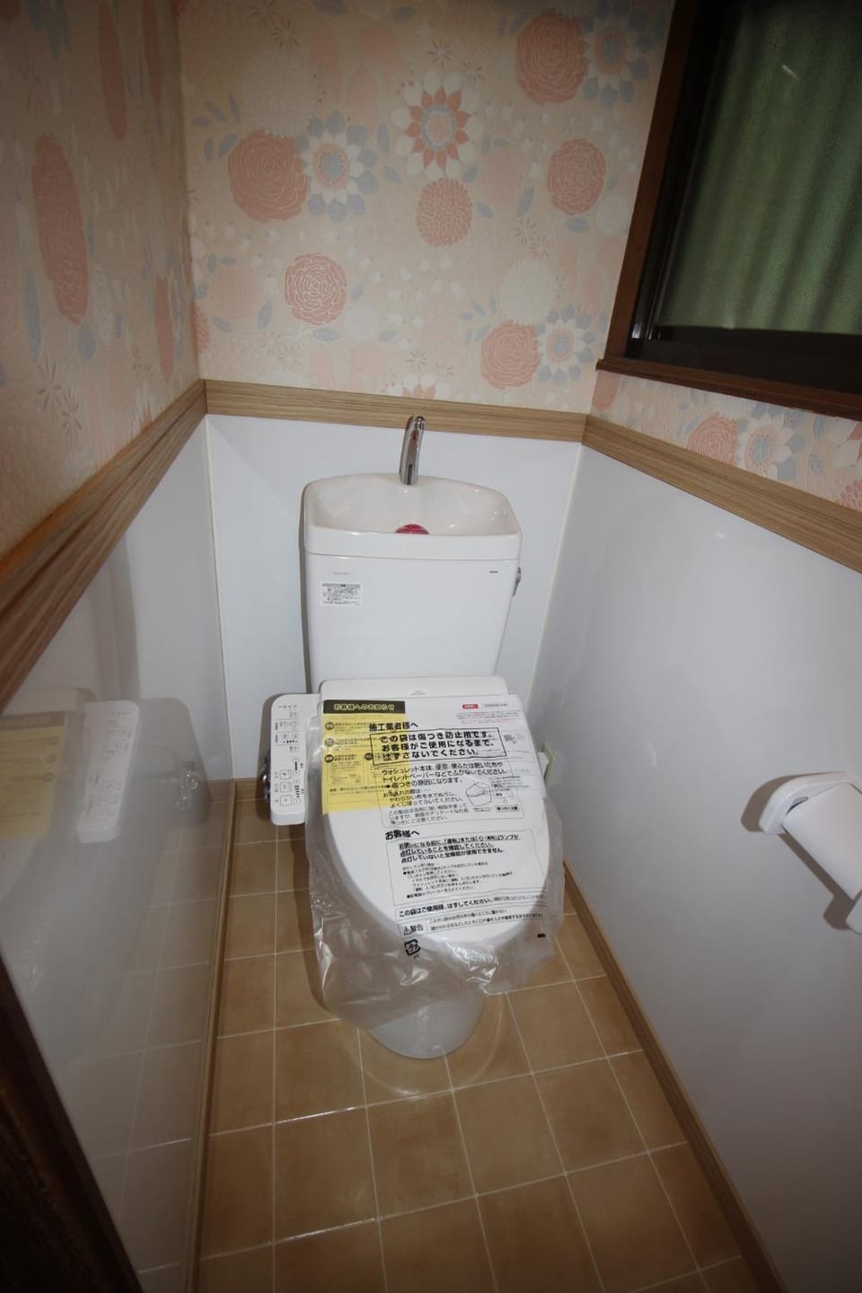 Fukutokukashiya - Vacation STAY 16907 House in Japan