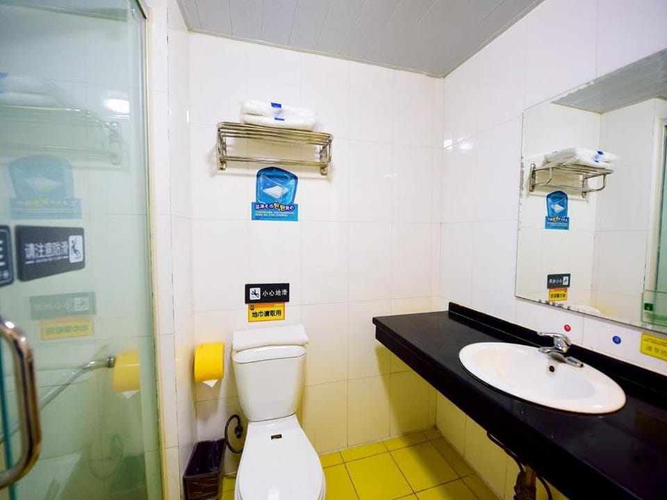 7Days Inn Kaifeng Gulou Square Xueyuanmen Hotel in China
