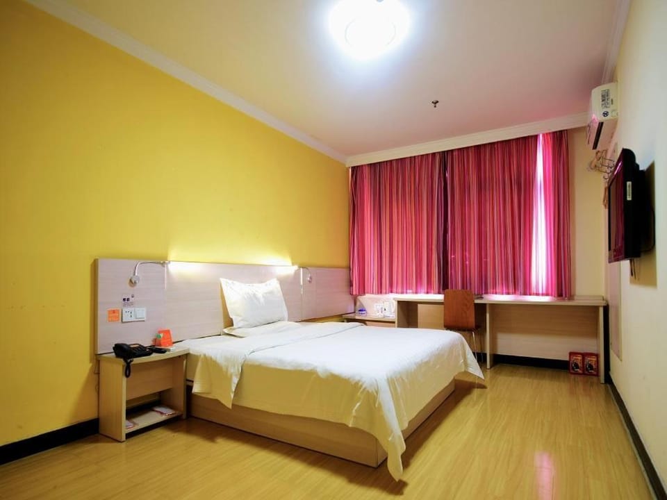 7Days Inn Kaifeng Gulou Square Xueyuanmen Hotel in China