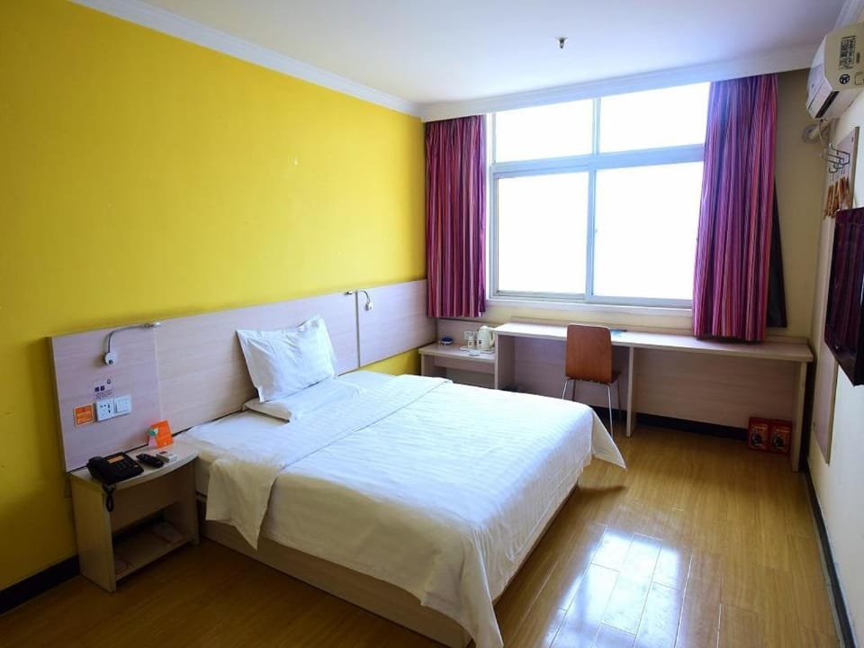 7Days Inn Kaifeng Gulou Square Xueyuanmen Hotel in China