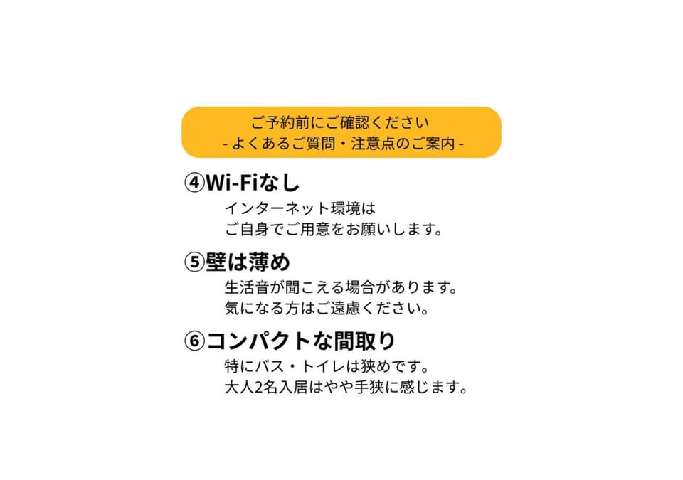 モナーク姪浜 Apartment in Fukuoka