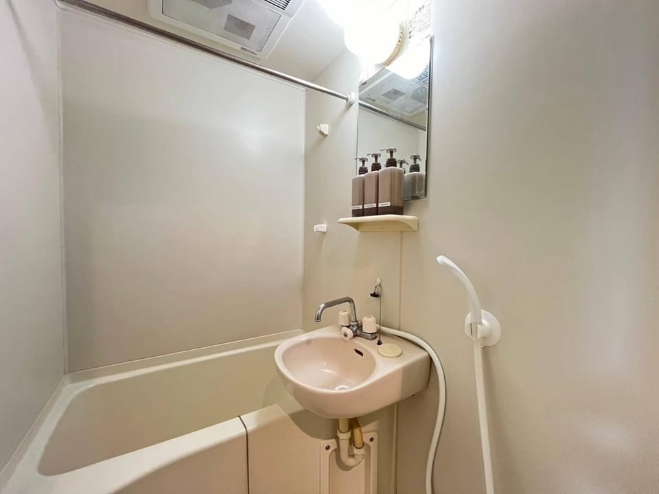 Bathroom, Bath