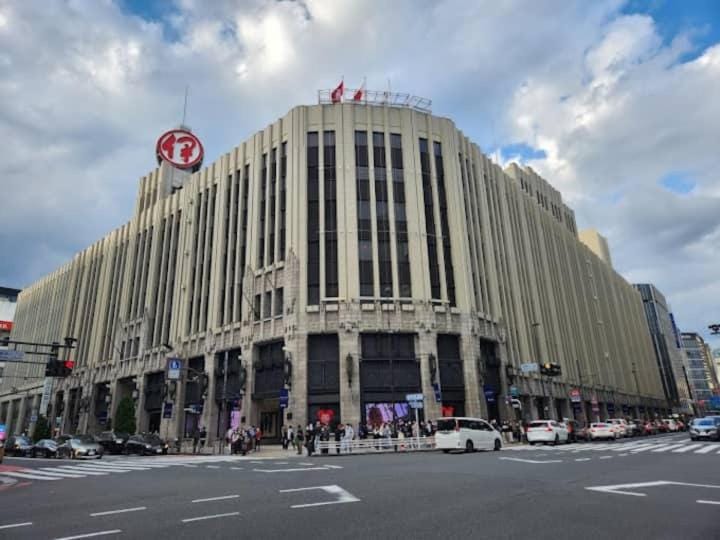 新宿の宿 Apartment hotel in Shinjuku