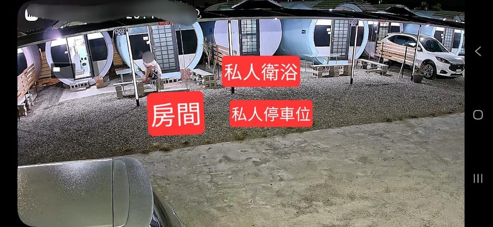 龍園民宿二館 Country House in Kaohsiung