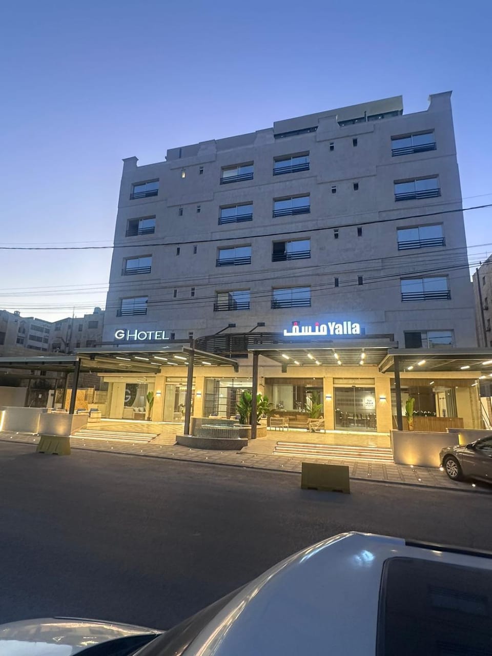 Property building, Location