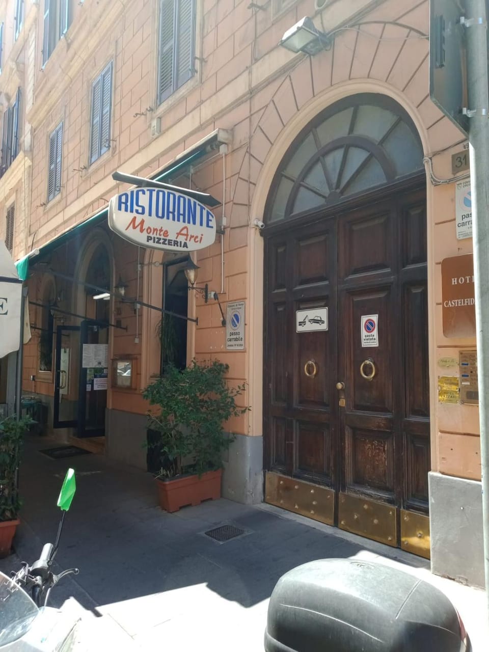 Property building, Facade/entrance