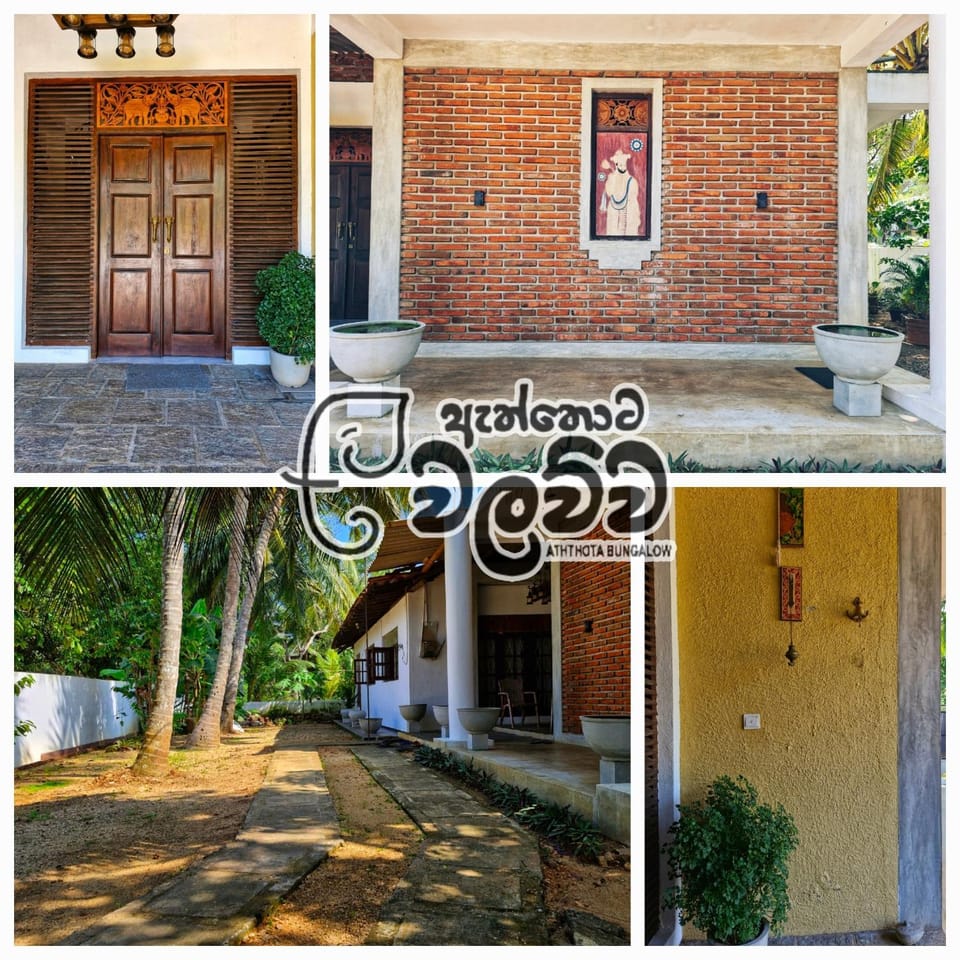 Property building, Facade/entrance, Street view