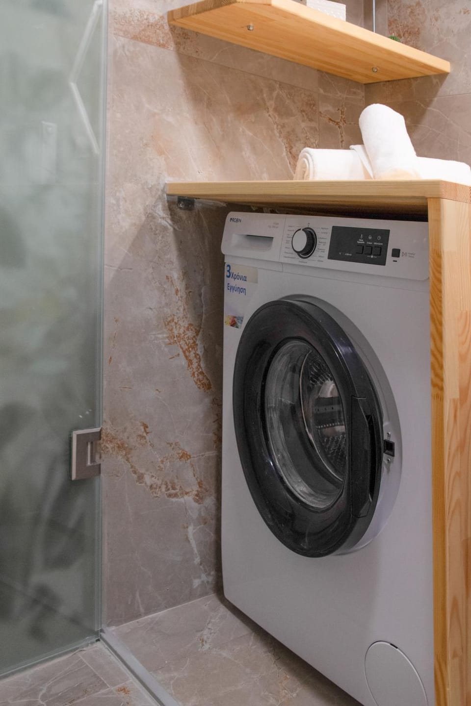 washing machine