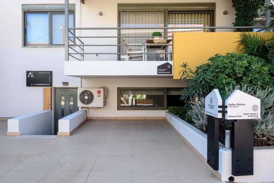 SteliosDimitra Guest House III in Nafplio Apartment in Nafplion