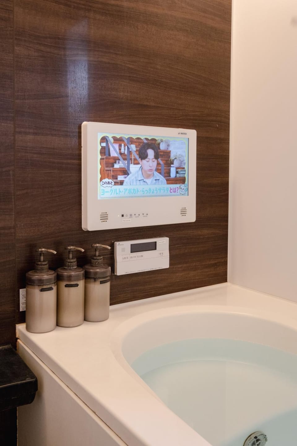 Hot Tub, Hot Tub, Bathroom, TV and multimedia, Bath
