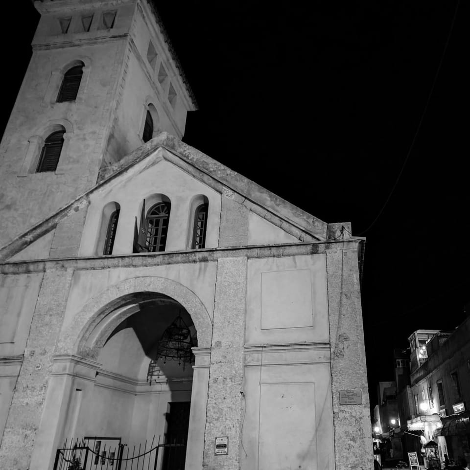 Night, Landmark view