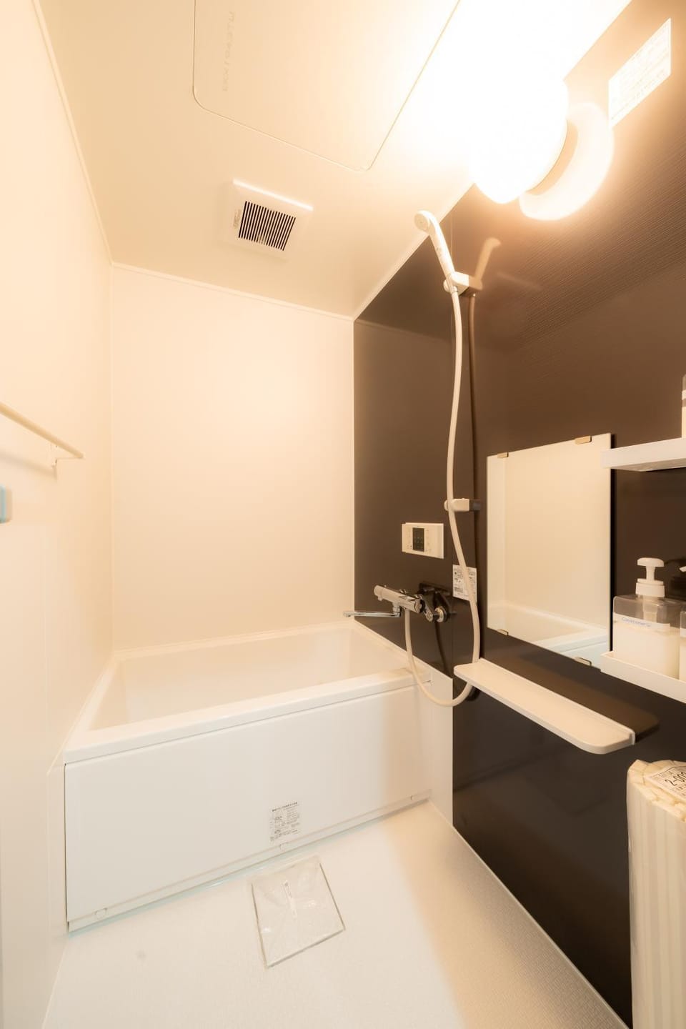 Bathroom, Bath