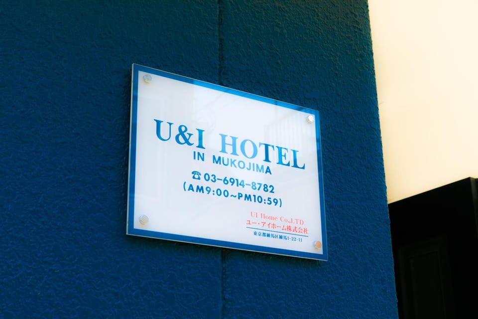 Property logo or sign