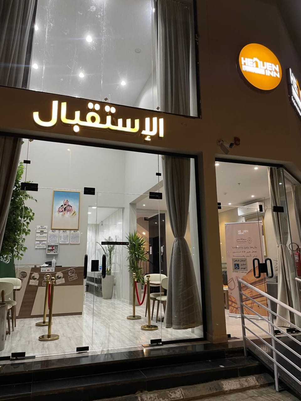 Property logo or sign, Lobby or reception, Logo/Certificate/Sign