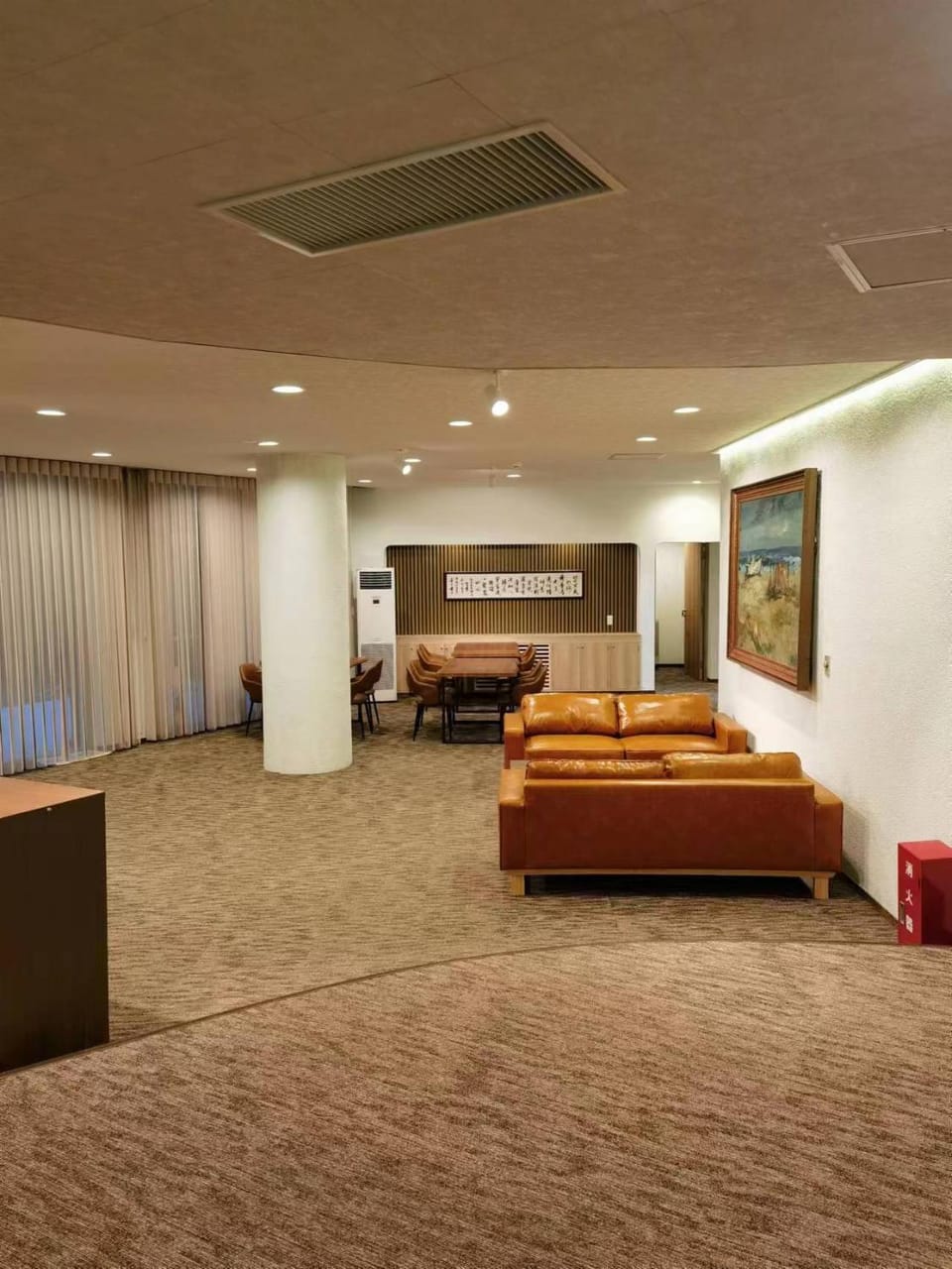 ドゥカーレリゾートホテル那須甘露の湯 Hotel in Japan