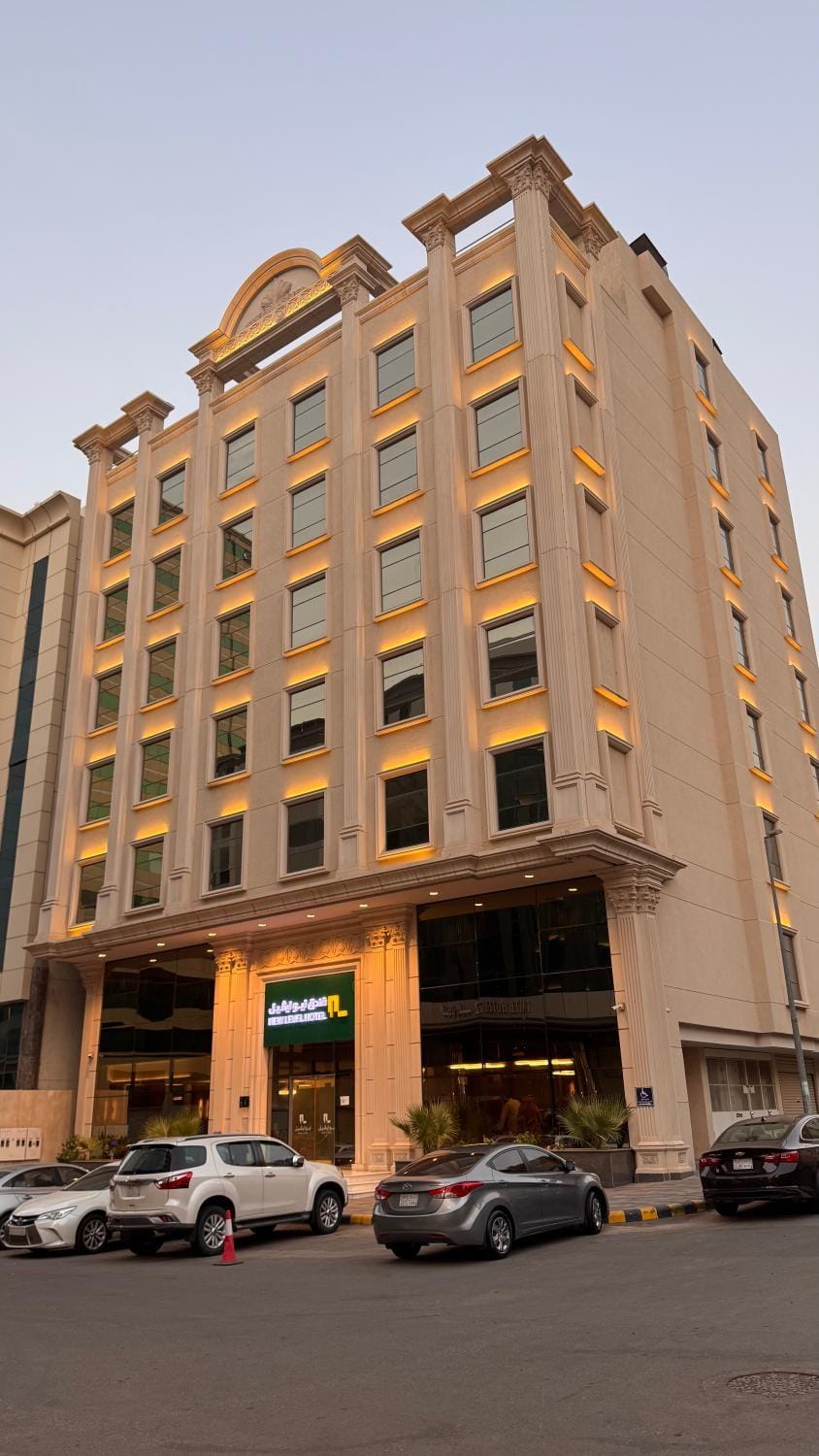 Property building, Location