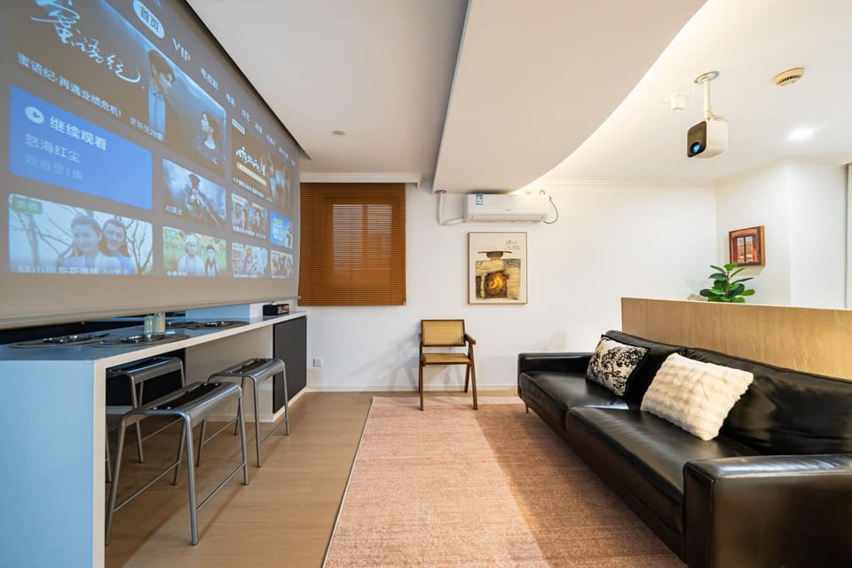 天赐公寓-Shanghai Mayhome B&B-the Bund view and Nanjing Eest Road with elevator apart ment Nearby Eest Nanjing Road Metro Apartment in Shanghai