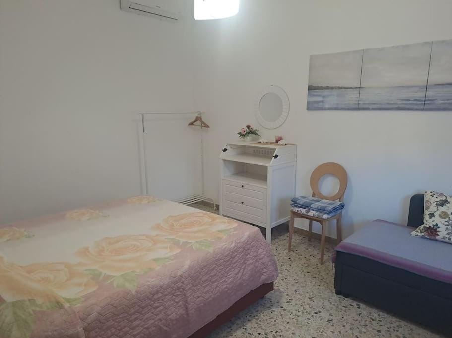 Casa Blue Sky House in Marche