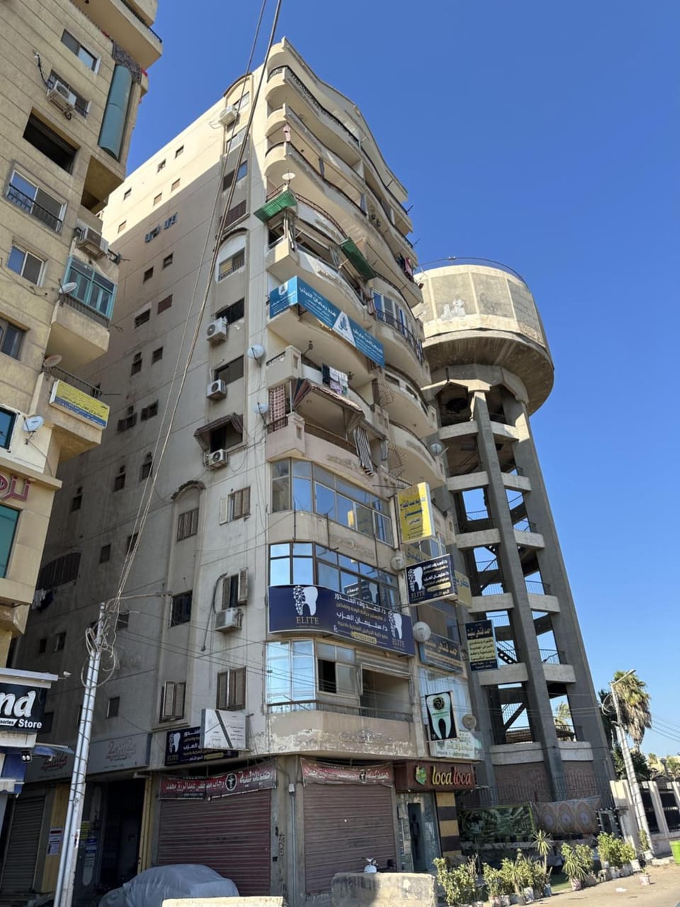 Property building