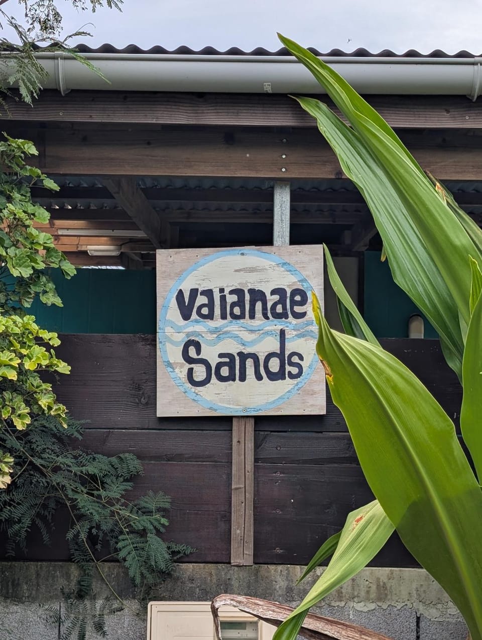 Vaianae Sands Nature lodge in Moorea-Maiao
