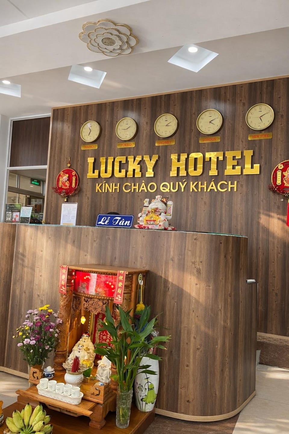 Lobby or reception