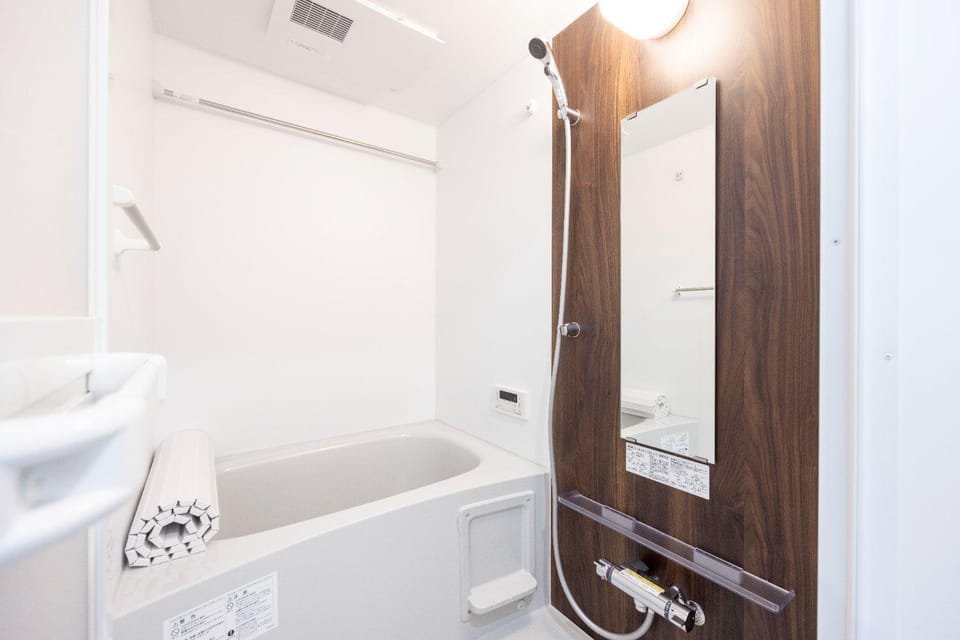 Shower, Bathroom, Bath