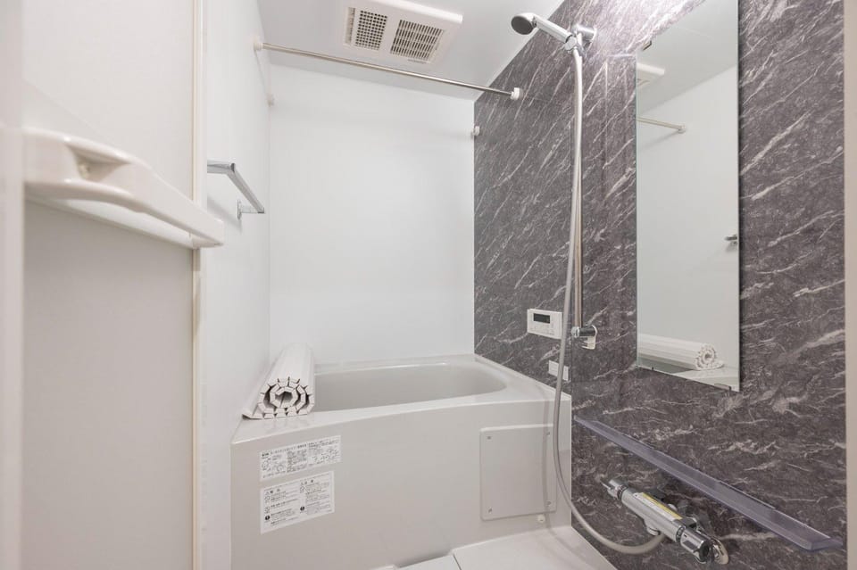 Shower, Bathroom, Bath