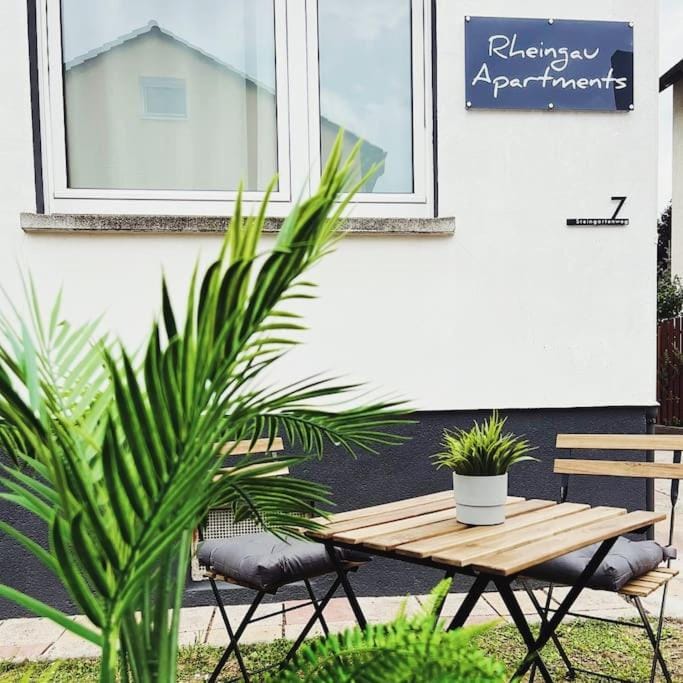 Garden, Seating area