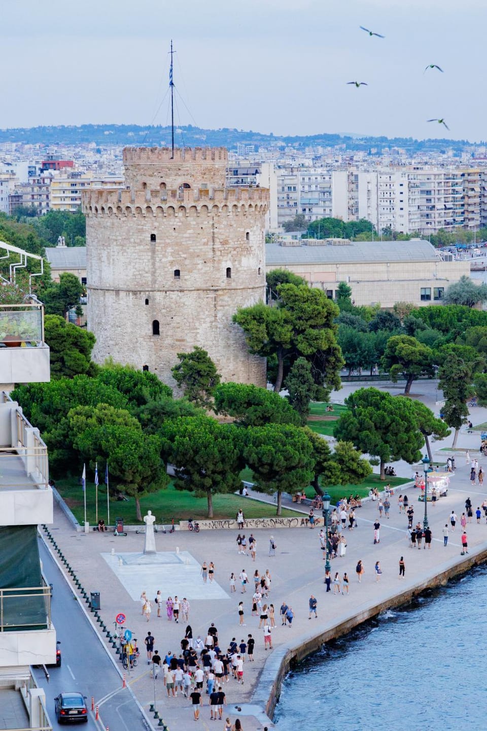 Landmark view