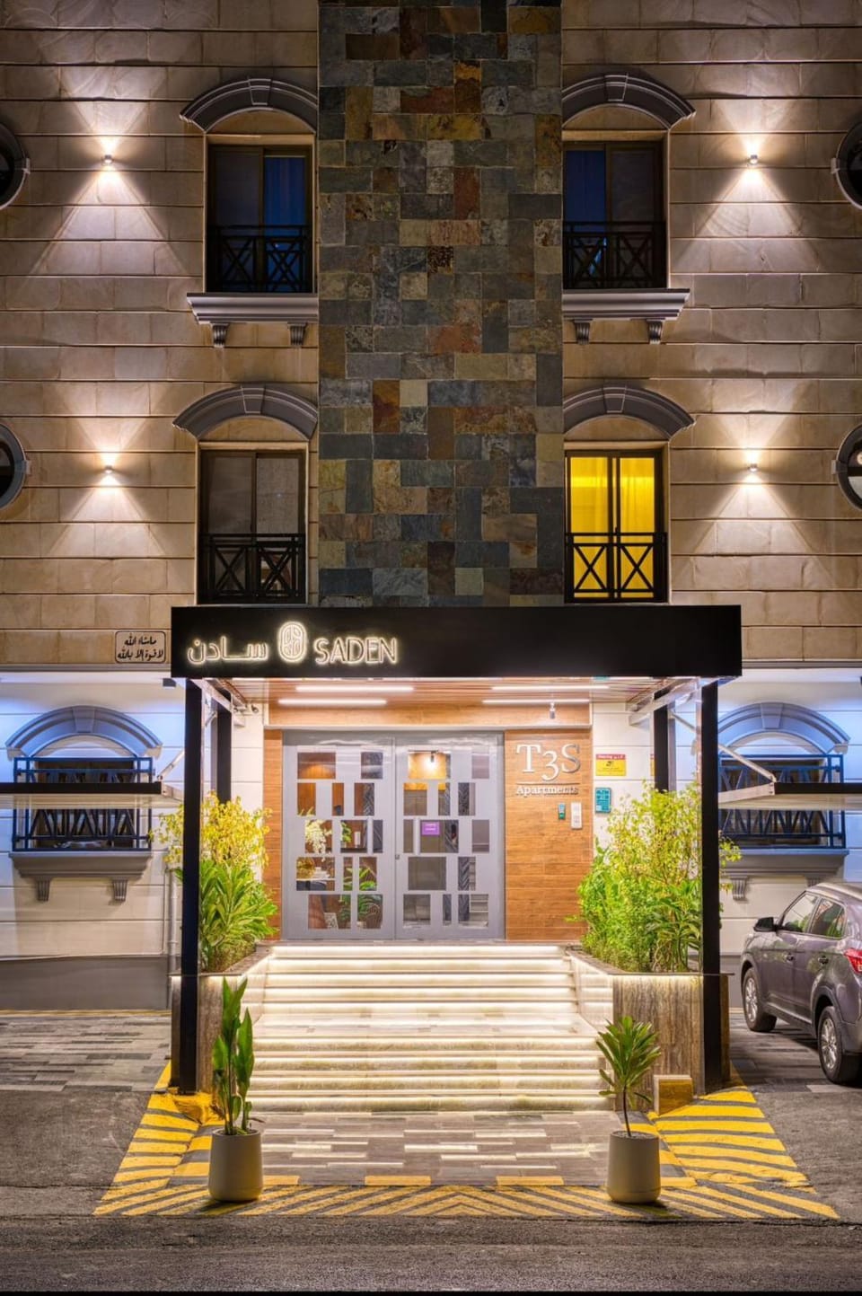 Facade/entrance