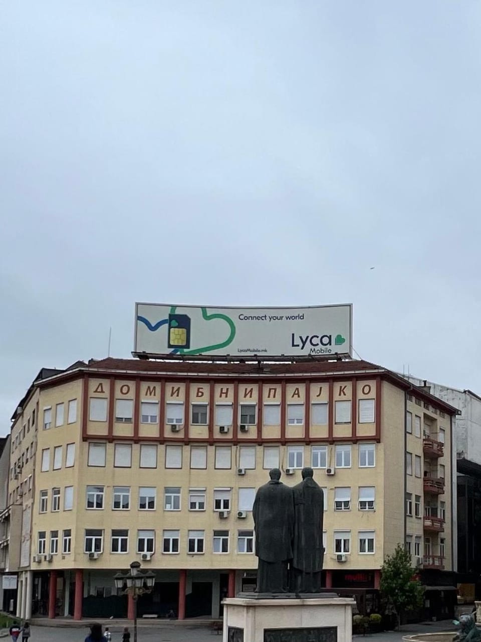 Property building, Street view, Location