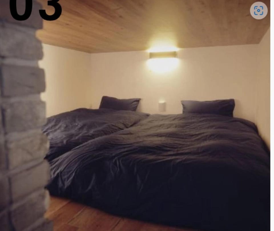 Shikochu Base - Vacation STAY 58348v Campground/ 
RV Resort in Japan