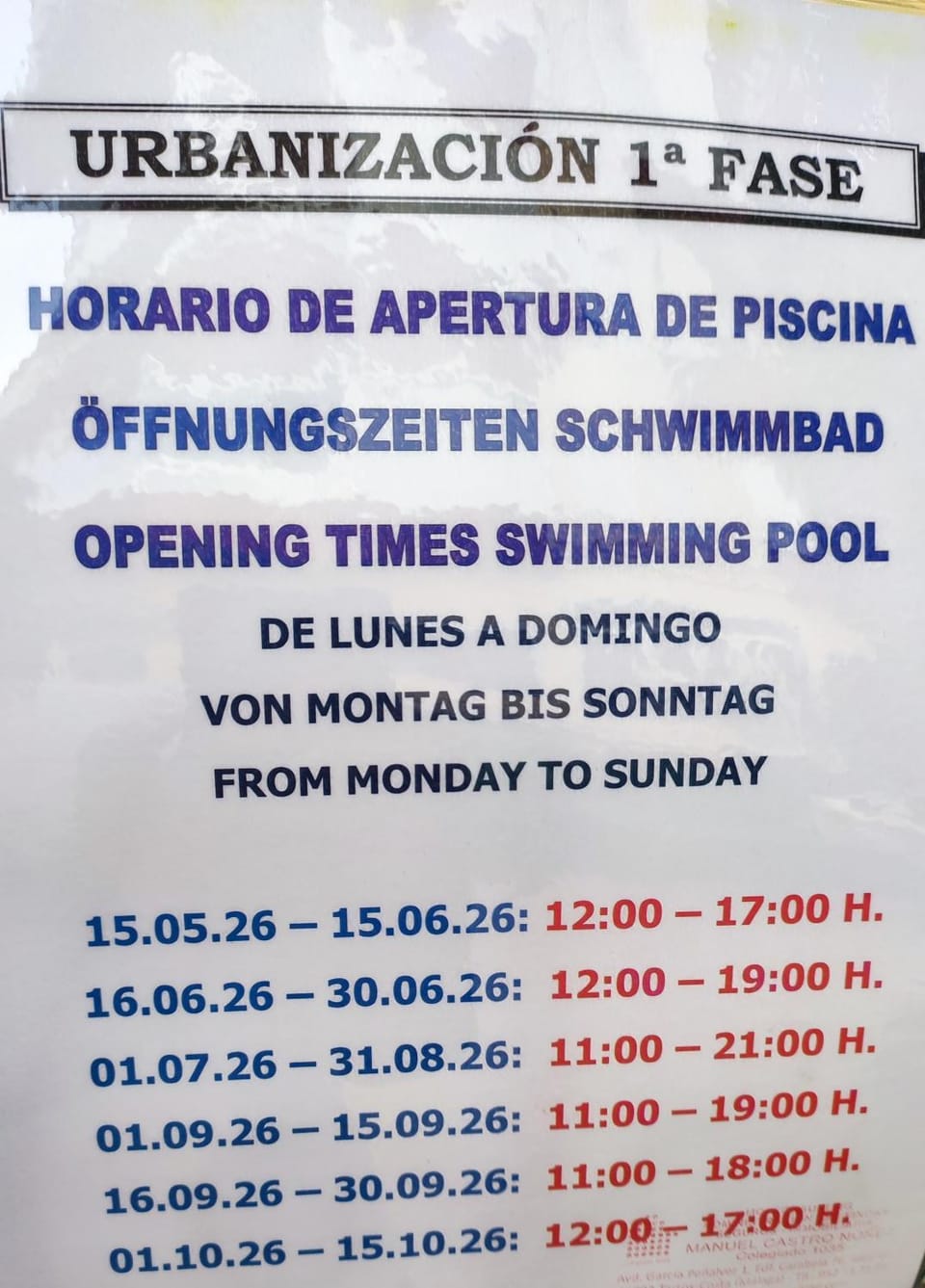 Solarium