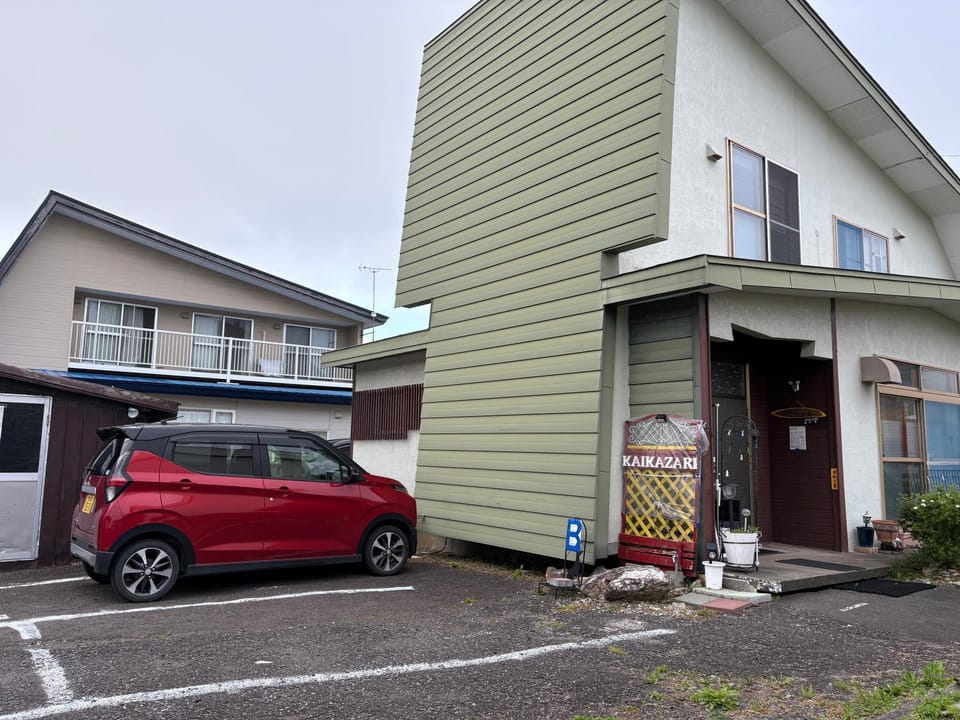 Stay 貝飾り Bed and Breakfast in Hokkaido Prefecture