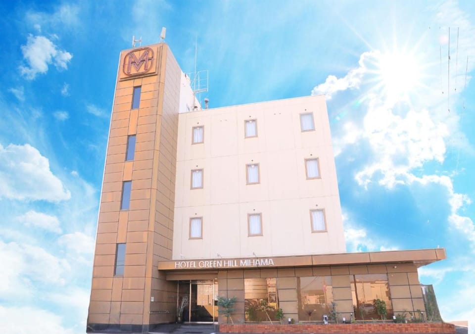 ホテルグリーンヒル美浜 Hotel in Japan